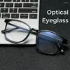 Sunglasses Frame Fashion Computer Eyeglasses Retro Mens Glasses Women Anti-blue Light Transparent Clear Pink Plastic Plain
