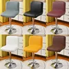 Chair Covers Waterproof Bar Stool Cover Stretch PU Leather Slipcover Small Size Short Back Seat For Dining Room Kitchen