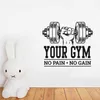 Anpassat namn Gym Bodybuilding No Pain No Gain Wall Sticker Workout Fitness CrossFit Inspirational Citat Wall Decal Dekorera 210615260J
