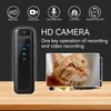 07HD1080P night vision mini DV camera invisible motion portable outdoor small human body video law enforcement recorder 240106