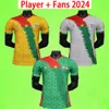 24 25 25 Burkina Faso National Fans Fans Player Version Soccer Jerseys 2024 2025 Traore Aziz Ki Tapsoba Home White Yellow Green Football قمصان قصيرة بأكمام قصيرة