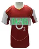 2002 2004 2005 2006 HENRY BERGKAMP Maglia da calcio RETRO da uomo 02 04 05 06 V. PERSIE VIEIRA MERSON ADAMS Maglia da calcio Manica corta Uniforme da uomo kit per bambini