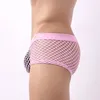 Cuecas masculinas cueca boxer shorts malha transparente boca plana masculino baixo cintura respirável gay sissy calcinha