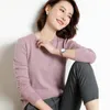 Женский свитер с круглым вырезом, осень-зима, базовый пуловер, теплые повседневные джемперы, корейская модная весенняя трикотажная рубашка 240106