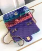 24C New Designer Bag Beaded Flip Bag 10A Top Quality Lady Chain Crossbody Bag Sequin Genuine Leather Evening Bag Fashion Disco Shoulder Bag 21cm Purse With Box