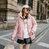 Women's Trench Coats Off-season Casual Cotton-padded Clothes Women Korean Version Of Loose Glossy Disposable Fashion Ladies Winter Pocket