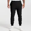 Men's Pants Sports Solid Color Drawstring Casual Skinny Pocket Sweatpants Spring Daily Outdoor Trousers