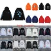 Män blixtlås jackor designer hoodies vinter tröjor hjärtan hoodie ch långa ärmar jacka lösa bomullsrock hoody mens kvinna hip hop streetwear high street 33kc