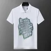 2024 جديدة للبولو تيل المصمم للملابس العلامة التجارية للرجال الأزياء الصيفية Termure Sports T-shirt قصيرة الأكمام