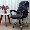 Kontorsstol Cover Elastic Printed Rotating Armest Lifting Computer Chair Seat Cover Anti-Dirty avtagbar tvättbar slipcovers 240108