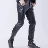 Клубная одежда Брюки Кожаные джинсы Мужские удобные и модные эти мужские длинные брюки из искусственной кожи идеально подходят для любого случая 240108