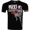 Vszap Thai-Wettkampftraining Thailand Kampfsport MMA Kurzarm-T-Shirt Boxanzug Fiess Herren