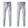 Projektant Mens Purple dżinsy dżinsowe spodnie męskie dżinsy religijne dżinsowe spodnie proste projekt retro levi dżinsy streetwear evisue dżinsy Low Talisted Pants 31QF
