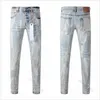 2024designer mens mens mens for mens denim pants fashion fashion womens womens purple-brand trends 고민 검은 찢어진 바이커 슬림 한 오토바이 스웨트 팬츠 UTX8