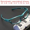 Sunglasses Men Photochromic Sunglasses Outdoor Sports Goggles Women Color Changing Driving 2021 New Optical Prescription Myopia Glasses Nx