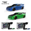 Turbo Racing C64 176 Drift RC Car With Gyro Radio Full Proportional Remote Control Toys RTR Track Mat for Kids and Adults 240106