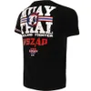 Vszap Thai-Wettkampftraining Thailand Kampfsport MMA Kurzarm-T-Shirt Boxanzug Fiess Herren