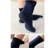 3 paires/lot femmes hommes hiver chaud épaissir chaussettes thermiques neige sans couture velours doux bottes maison chaussettes unisexe 240108