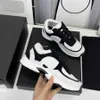 Chan Designers Sneaker swobodne buty do biegania 2024 NOWOŚĆ grubej podeszwy mody blokowanie koloru okrągłe głowica w górę Wzrost wszechstronne antypoślizgowe modne