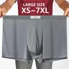 Mode Mens Ice Silk Underwearseamless Ultra Thin Breattable Panties Boxer Briefs 4pc Kort ben underbyxor Män med presentförpackning 240108