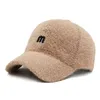 Designer bola bonés outono inverno coelho cabelo bordado pato língua chapéu pára-sol feminino quente protetor solar chapéu de beisebol g2k0