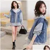 Mulheres jaquetas falsas de duas peças denim hoodies casaco feminino primavera outono tendência oversized cardigan casual solto jaqueta com capuz streetwear dr otars