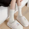 5ペアComfy Warm Mid Tube Socks Women's Solid Terry Stockings Hosiery 240108