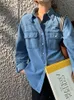 Женская джинсовая рубашка из стираной ткани, ранняя весна 2022 года, новая корейская версия, свободная куртка-рубашка с длинными рукавами, утягивающий топ из чистого хлопка