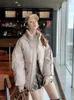 Trench da donna 2024 stile invernale femminile piumini allentati design corto spesso cotone caldo con cappuccio capispalla abiti in tinta unita