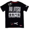 Vszap Finger Fiess Trendy Herren T-Shirt Jiu Jitsu Kurzarm Judo Schwarzer Gürtel Brasilien Combat Fighting Training Wear