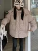 Damen-Trenchmäntel, Alien Kitty, S-XL, Winter, mit Kapuze, warme Parkas, schicke Damen-Baumwolle, gepolstert, täglich, minimalistisch, locker, lässig, verdickt, Bürodame