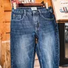 Maden vintage tvättade jeans 14 oz tvättade rak passformade byxor med spänne tillbaka 100% bomull middare byxor jeans blå 28-36 240108