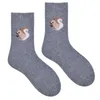 Bas de noël d'hiver pour femmes, chaussettes confortables en coton décontractées, motif imprimé d'animaux mignons, chaussettes de haute qualité pour femmes 240108