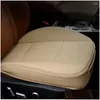 カーシートカバーers cushion erプロテクターフロントパッドマットPUレザー保護インテリアアクセサリードロップ配達自動車オートバイotjxl