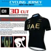 Cycling Jersey Sets UAE Cycling Mtb Men's Blouse Maillot Man Winter Thermal Sportswear Clothes Clothing 2023 Jersey Laser Cut Sports Set Outfit BibL240109