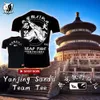 VSZAP Tattiche MMA Thai Boxe Lotta Palestra Allenamento T-shirt Manica Corta In Cotone Cinese Sanda Taekwondo Jujitsu Camicia