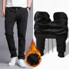 Mens Winter Warm Thermal Trousers Casual Straight Athletic Fleece fodrade tjocka byxor Lossa Sports Jogges Gym Sweatpants 240108