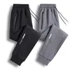 Mens Four Seasons Casual Pants Warm Thick Imitation Cotton Pickered Pocket Work Large Size Jogging 8xl 240108