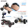 WLtoys 124007 124008 V8 1 12 Бесщеточный радиоуправляемый автомобиль 75 км/ч Высокоскоростной металлический 4WD Drive OffRoad 24G 124016 124017 112 Игрушки 240106