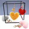 Key Rings Cute Plush Heart Pendant Key Chains With Small Tassel Pompom KeyrKeychain For Women Fashion Bag Charms Ornaments Gifts J240108