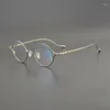 Montature per occhiali da sole Stile designer giapponese Occhiali da vista rotondi piccoli e alla moda in puro titanio montatura per uomo Donna Lenti piatte di alta qualità