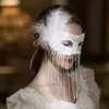 Mask MJ0017 Masked Ball White Feather Lace Mask Princess Eye Half Face Mask Party Party Sexig gudinna Rhinestone Tassel Mask