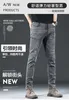 Jeans pour hommes Designer 2022 Printemps et été Nouveaux jeans: marque de mode gris fumée Medusa broderie pantalon droit coupe slim élastique pour hommes LKEL