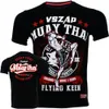 Camiseta vszap jujitsu muay thai luta artes marciais mma fiess manga curta lazer roupas de treinamento masculino