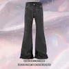 TKPA American style high street washed and distressed wide leg jeans for men women with a lazy vibe that drags the floor slightly flared long pants