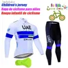 Conjuntos de camisa de ciclismo Emirados Árabes Unidos 2023 Crianças Roupas de ciclismo Menino Conjunto de camisa de manga comprida Crianças Uniforme ao ar livre Ropa Ciclismo Roupas de bicicleta respirávelL240108