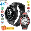 Orologi 4G Smart Watch per bambini Telefono LBS WIFI GPS SOS Localizzatore di posizionamento per bambini Videocamera impermeabile Videochiamata Monitor remoto Scheda SIM LT32