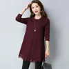 Pulls pour femmes automne/hiver dentelle couture robe pull couleur unie ample à manches longues hauts pulls longue femme tricot N185