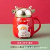 Mugs Cartoon Year Of The Ox Relief Mirror Mug Heat Preservation Cup Net Red Coffee Creative Water Gift Ceramic