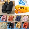 Designer-Sandalen für Herren und Damen, modisch, klassisch, mit Blumenmuster, Brokat-Slides, flache Gummi-Heatshoes, Plateau-Flip-Flops, Gear-Unterteile, Strandschuhe, Slipper